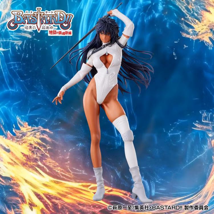 Bastard!! Arshes Nei