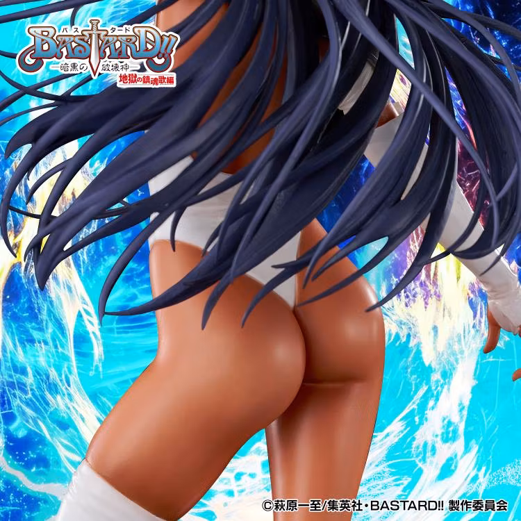 Bastard!! Arshes Nei