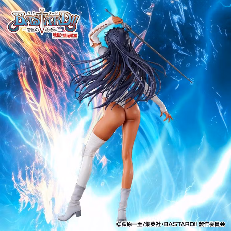 Bastard!! Arshes Nei