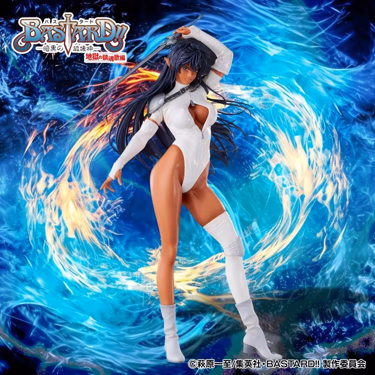 Bastard!! Arshes Nei