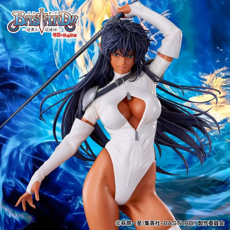 Bastard!! Arshes Nei