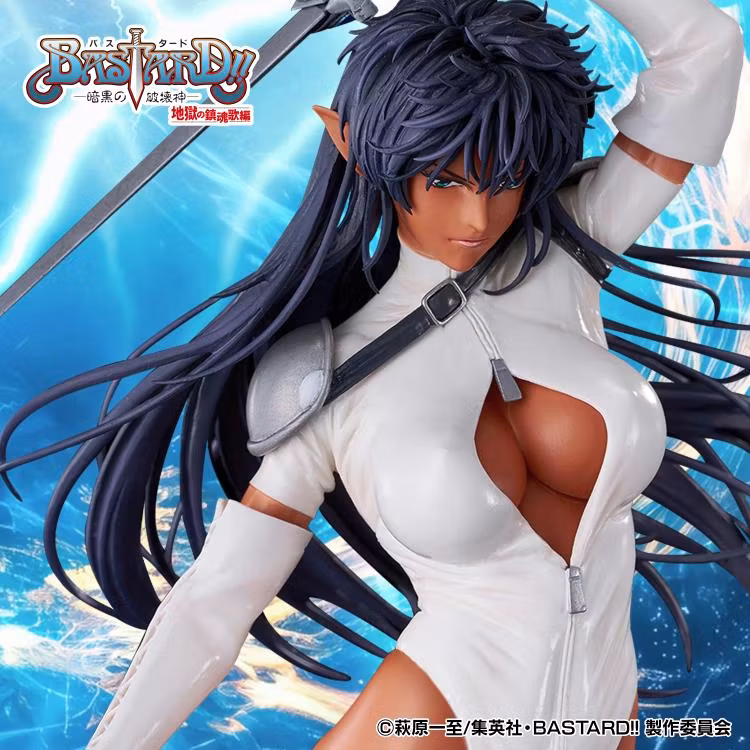 Bastard!! Arshes Nei