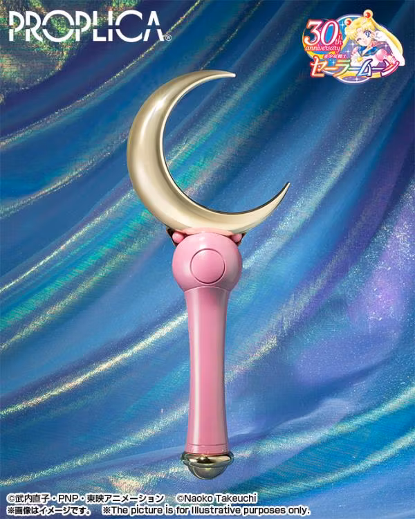 Sailor Moon Proplica Moon Stick (Brilliant Color Edition)