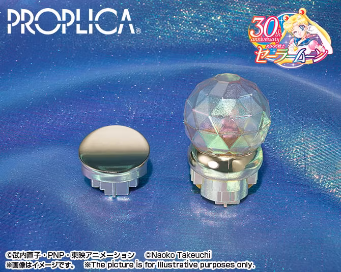 Sailor Moon Proplica Moon Stick (Brilliant Color Edition)