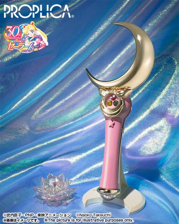Sailor Moon Proplica Moon Stick (Brilliant Color Edition)