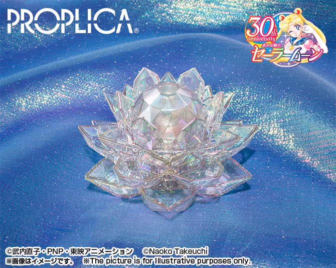 Sailor Moon Proplica Moon Stick (Brilliant Color Edition)