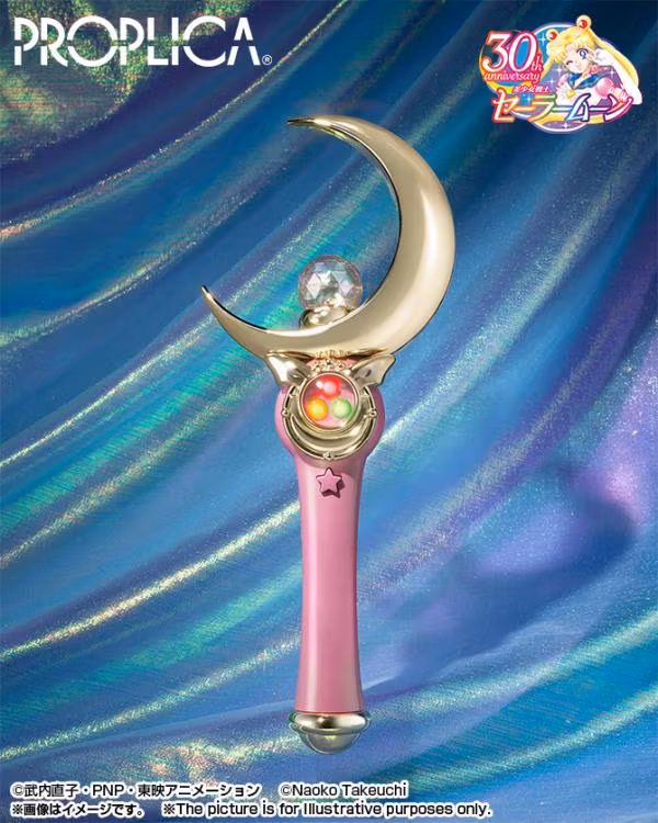 Sailor Moon Proplica Moon Stick (Brilliant Color Edition)