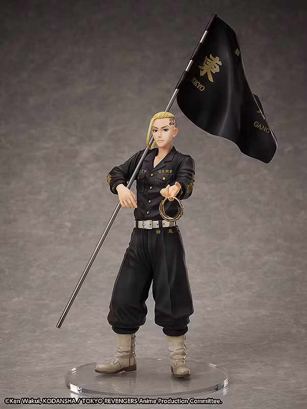 Tokyo Revengers Ken Ryuguji Ring Set (Ring Size 13)