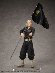 Tokyo Revengers Ken Ryuguji Ring Set (Ring Size 13)