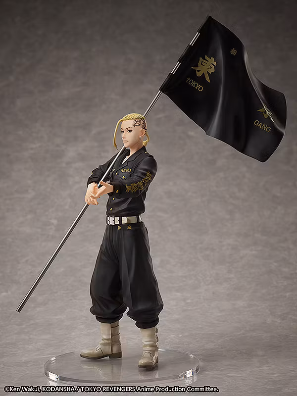 Tokyo Revengers Ken Ryuguji Ring Set (Ring Size 13)