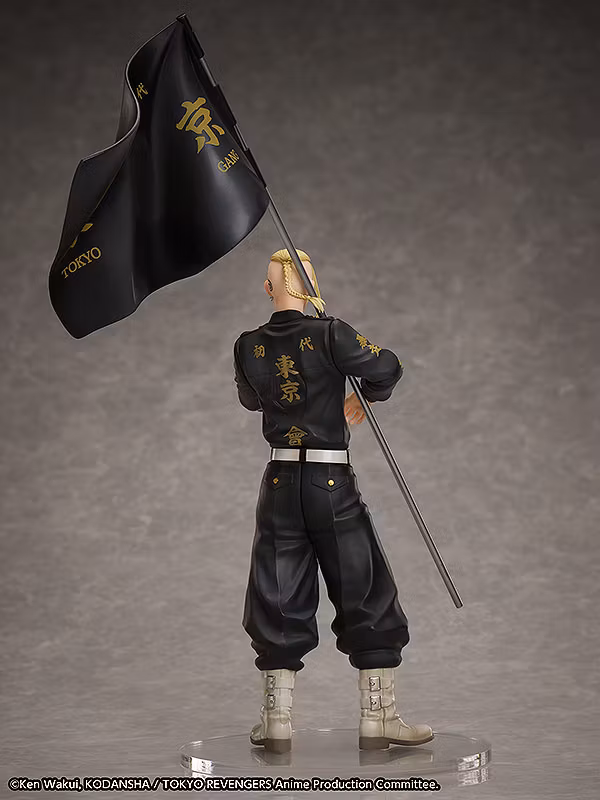 Tokyo Revengers Ken Ryuguji Ring Set (Ring Size 13)