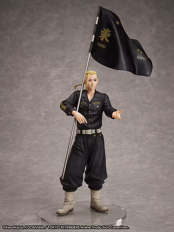 Tokyo Revengers Ken Ryuguji Ring Set (Ring Size 13)
