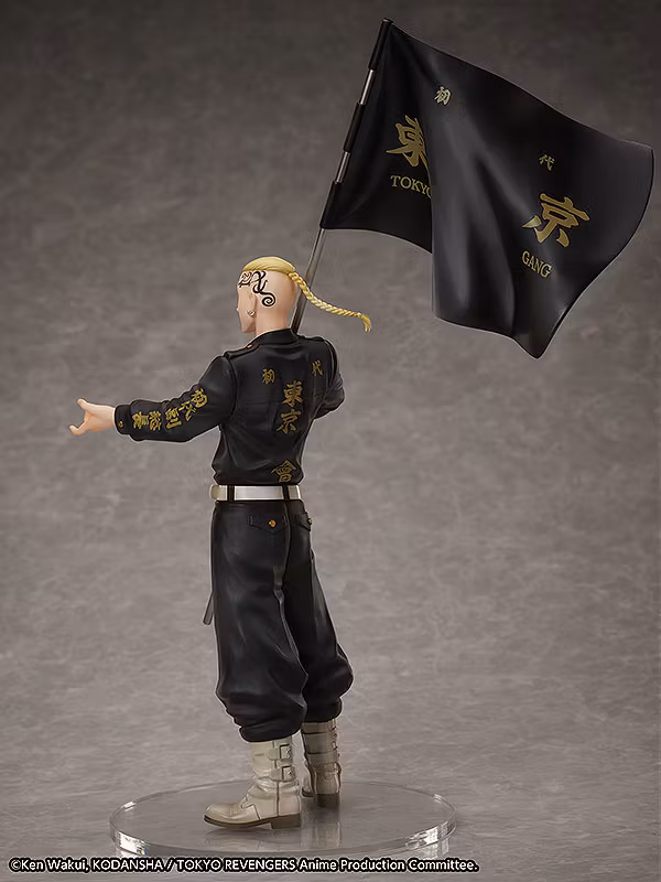 Tokyo Revengers Ken Ryuguji Ring Set (Ring Size 13)