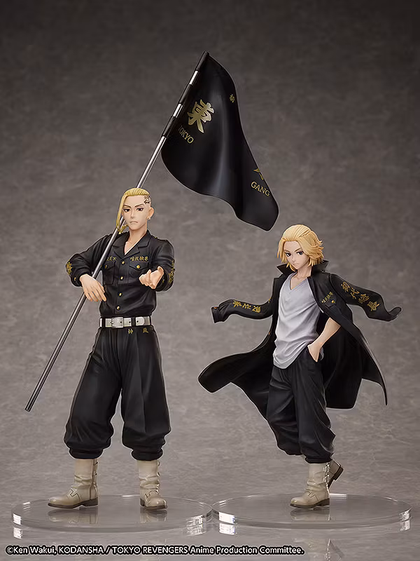 Tokyo Revengers Ken Ryuguji Ring Set (Ring Size 13)