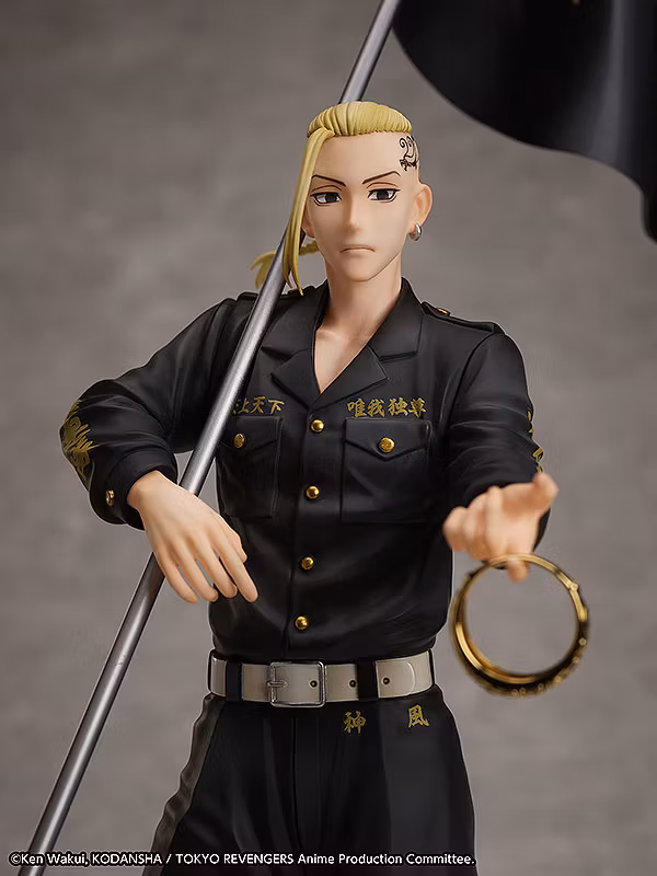Tokyo Revengers Ken Ryuguji Ring Set (Ring Size 13)