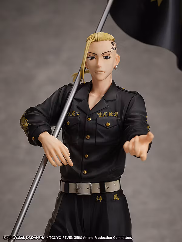 Tokyo Revengers Ken Ryuguji Ring Set (Ring Size 13)