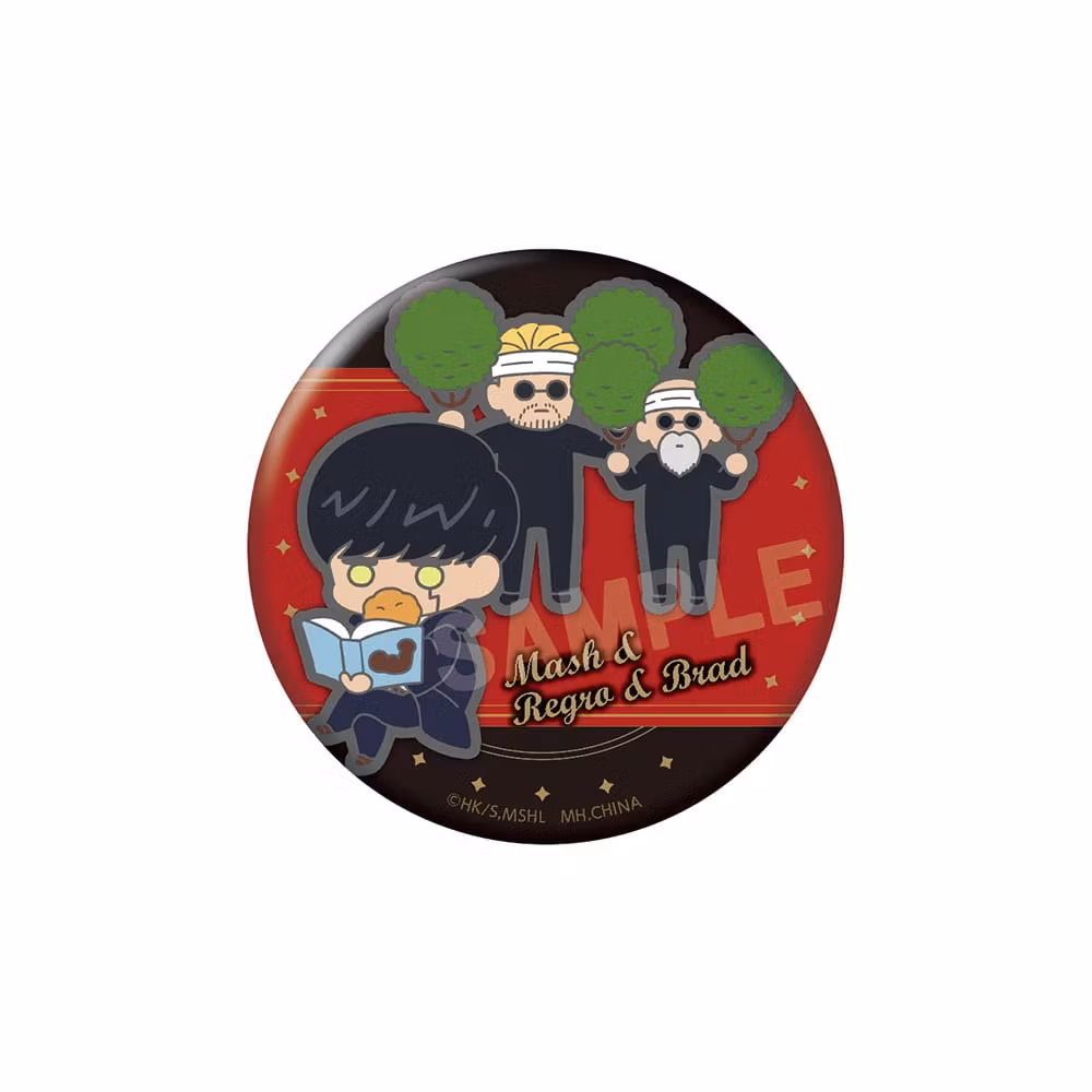Mashle Enamel Pin