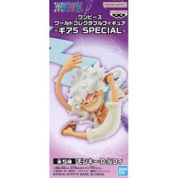 One Piece WCF Monkey D. Luffy -Gear 5 Special- (B)
