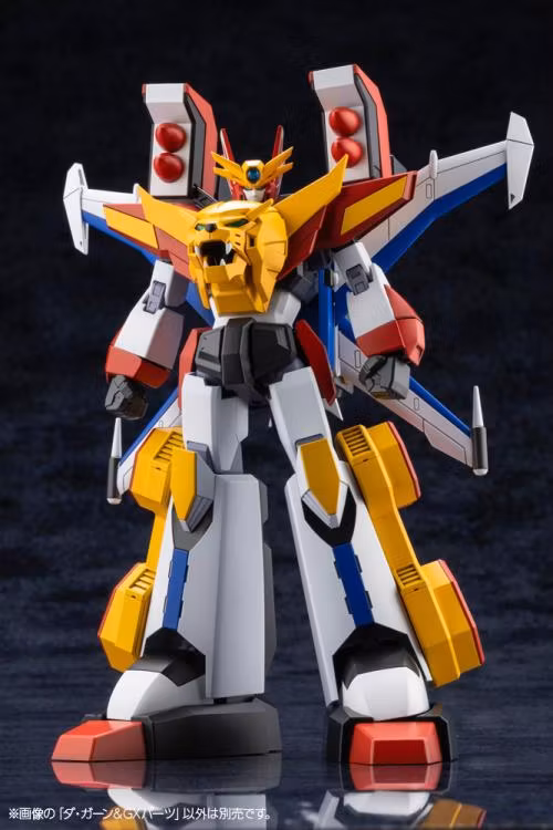 The Brave Fighter of Legend Da-Garn Da-Garn & GX Parts Model Kit