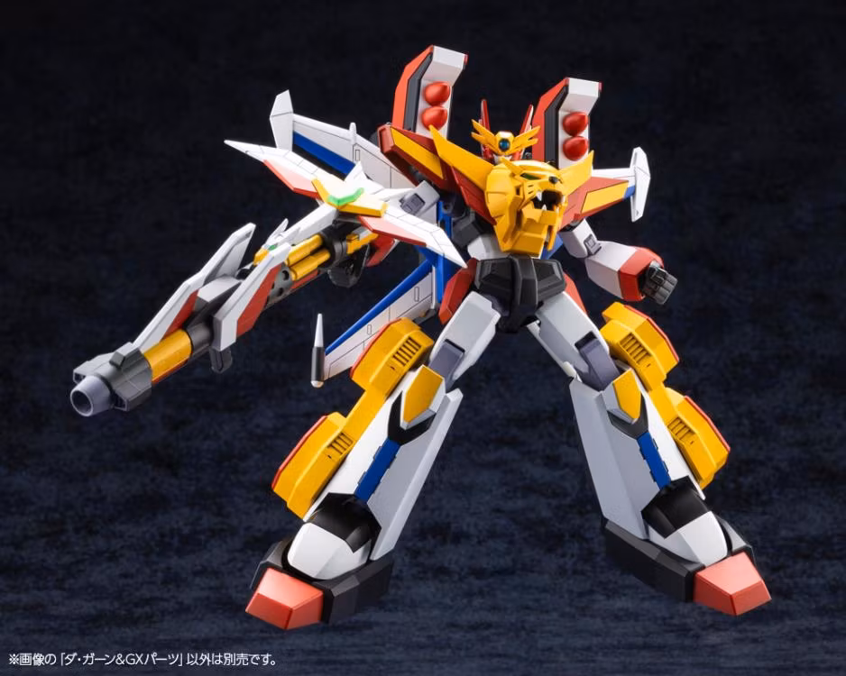 The Brave Fighter of Legend Da-Garn Da-Garn & GX Parts Model Kit