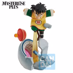 Dragon Ball Z Ichibansho Masterlise Plus Gohan (Vs Omnibus Amazing)