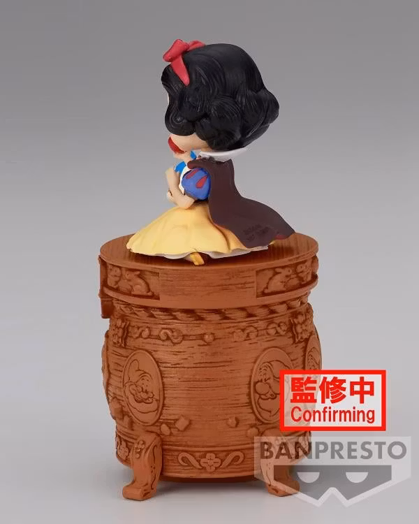 Disney Snow White and the Seven Dwarfs Q Posket Stories Snow White (Ver. A)