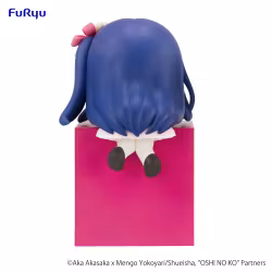 Oshi no Ko Hikkake Ai