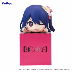 Oshi no Ko Hikkake Ai