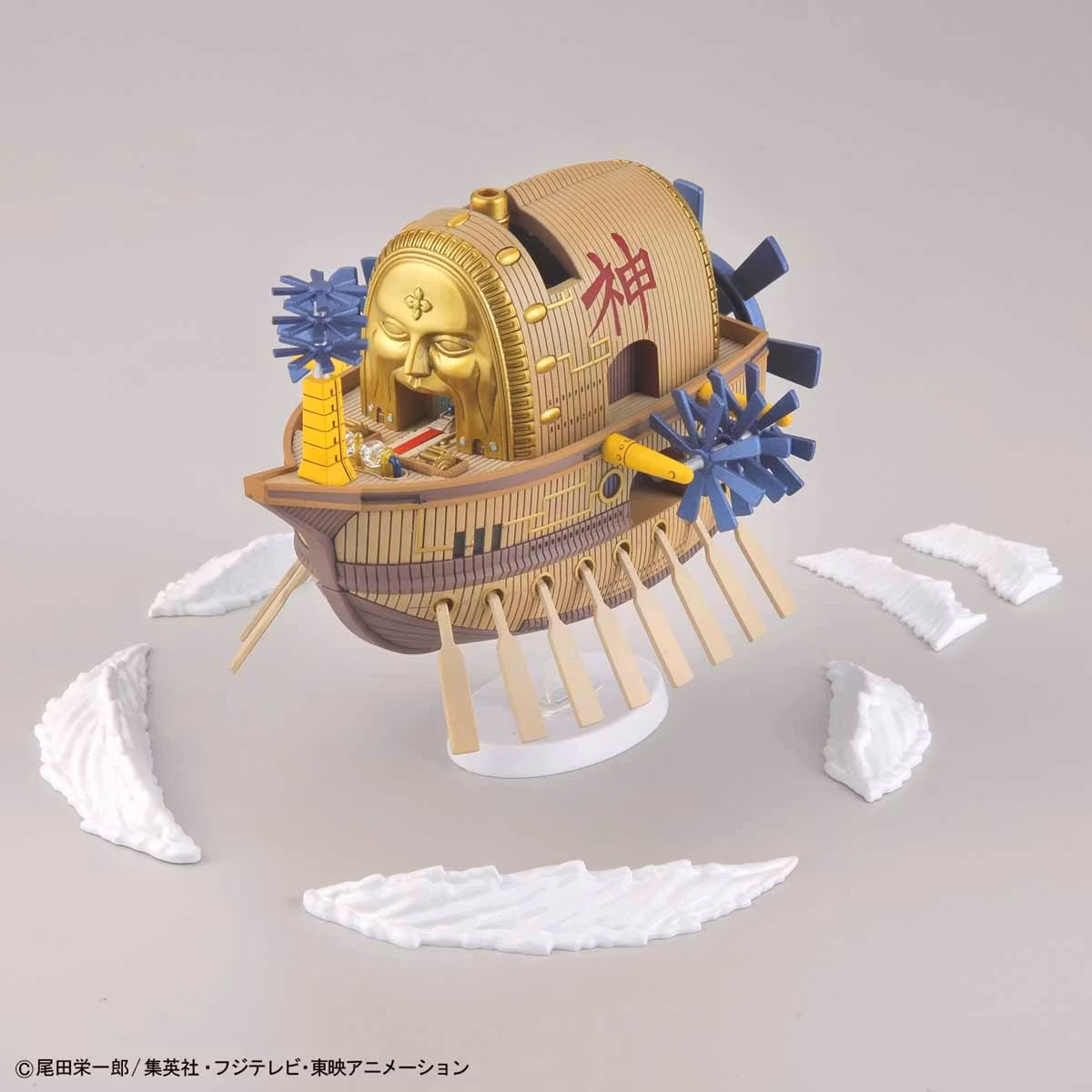 One Piece Grand Ship Collection Ark Maxim Model Kit
