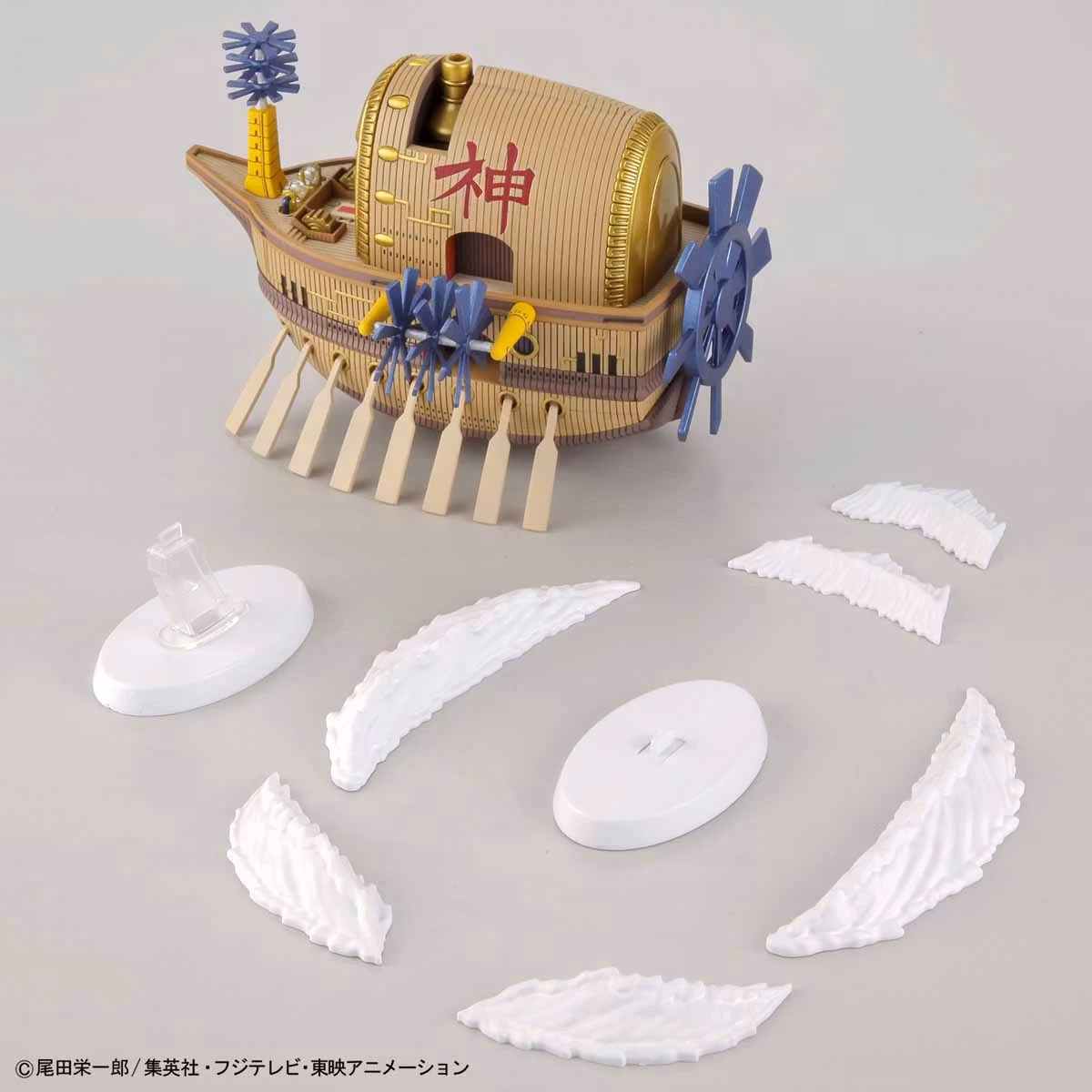 One Piece Grand Ship Collection Ark Maxim Model Kit