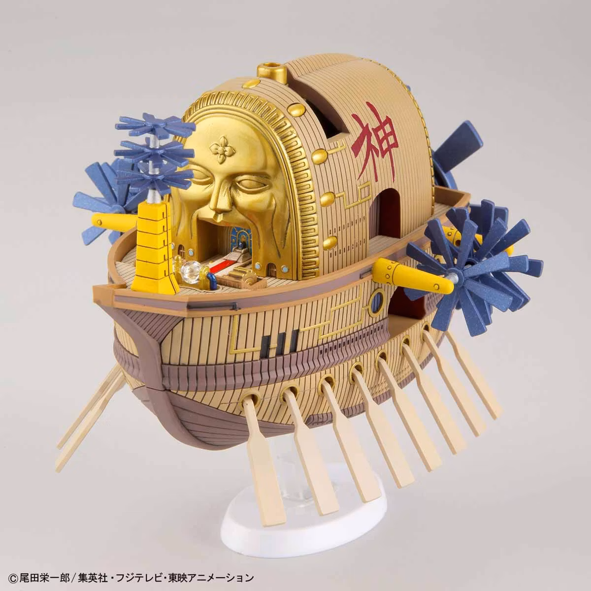 One Piece Grand Ship Collection Ark Maxim Model Kit