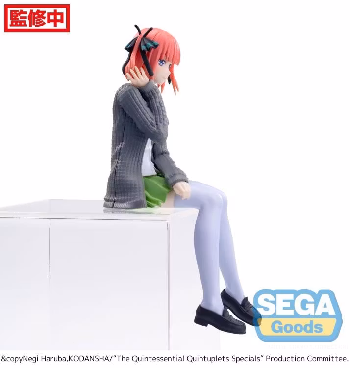 The Quintessential Quintuplets Nino Nakano Premium Perching Figure