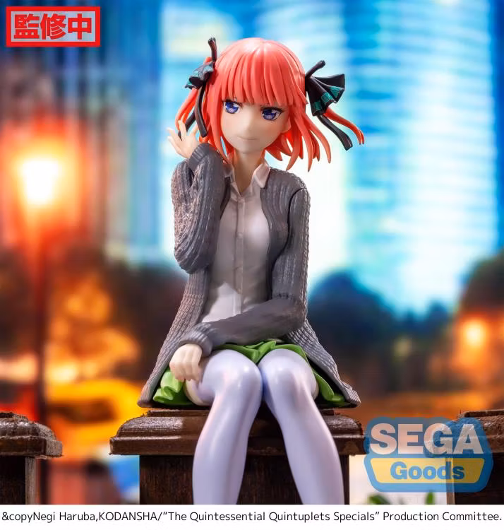 The Quintessential Quintuplets Nino Nakano Premium Perching Figure