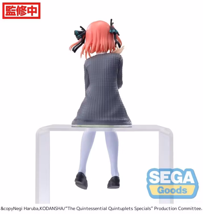 The Quintessential Quintuplets Nino Nakano Premium Perching Figure