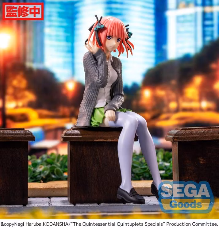 The Quintessential Quintuplets Nino Nakano Premium Perching Figure