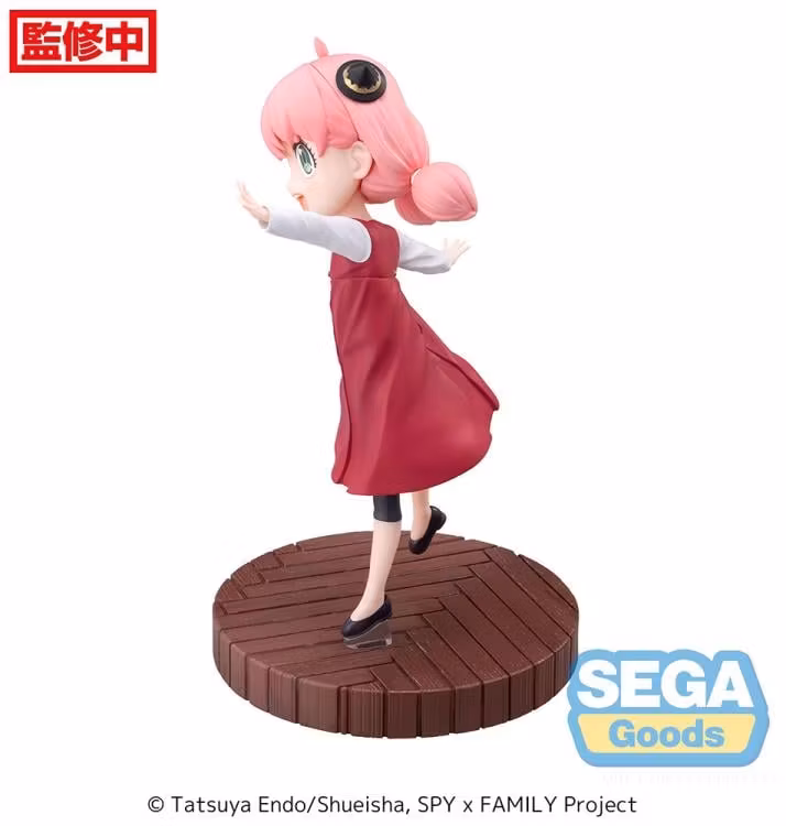 Spy x Family Luminasta Anya Forger (Season 1 Cours 2 ED Coordination Ver.)