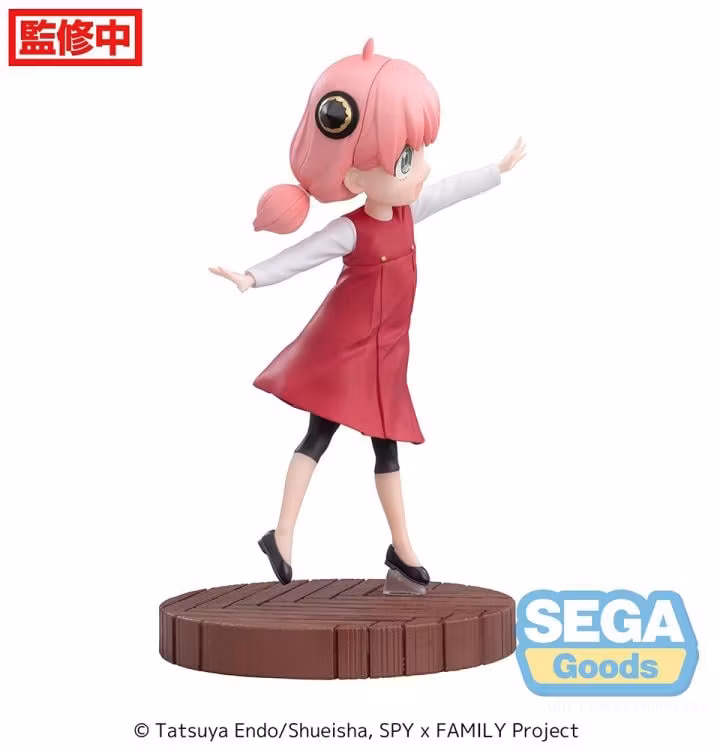 Spy x Family Luminasta Anya Forger (Season 1 Cours 2 ED Coordination Ver.)