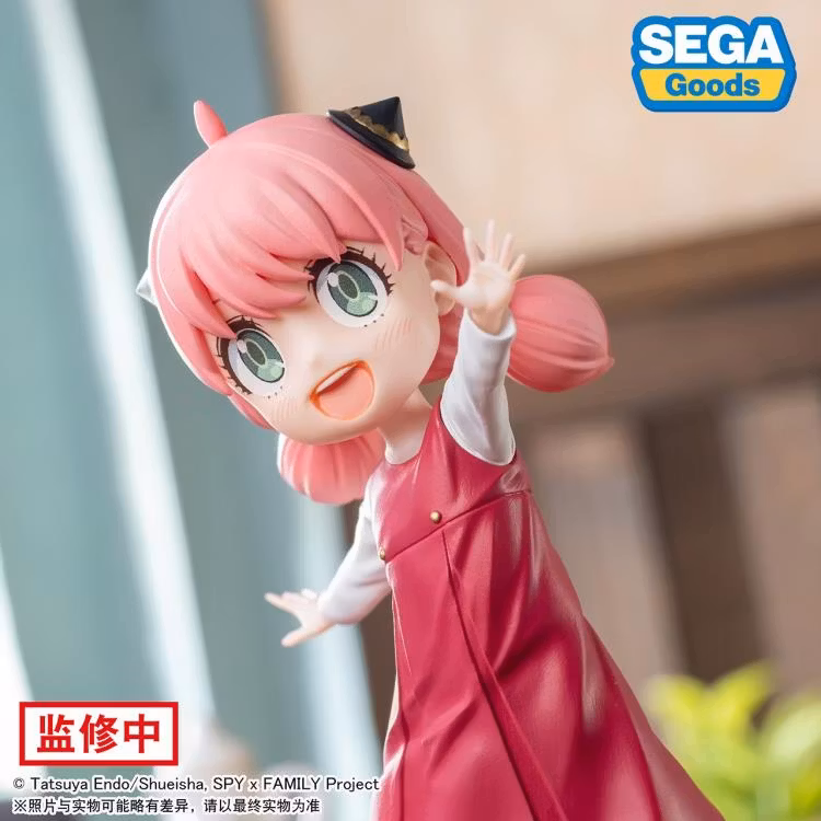 Spy x Family Luminasta Anya Forger (Season 1 Cours 2 ED Coordination Ver.)