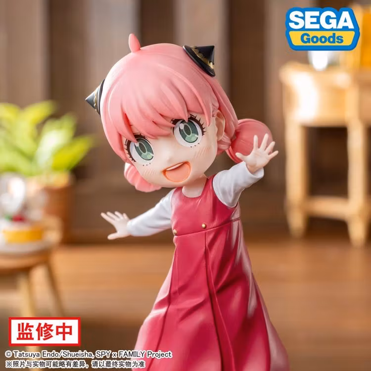 Spy x Family Luminasta Anya Forger (Season 1 Cours 2 ED Coordination Ver.)