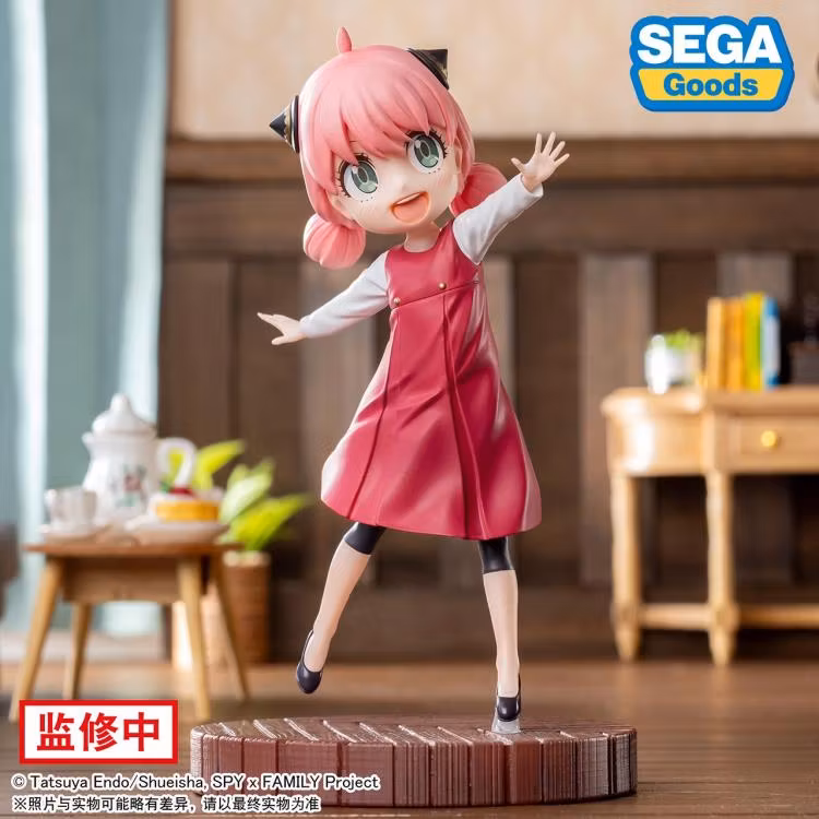 Spy x Family Luminasta Anya Forger (Season 1 Cours 2 ED Coordination Ver.)