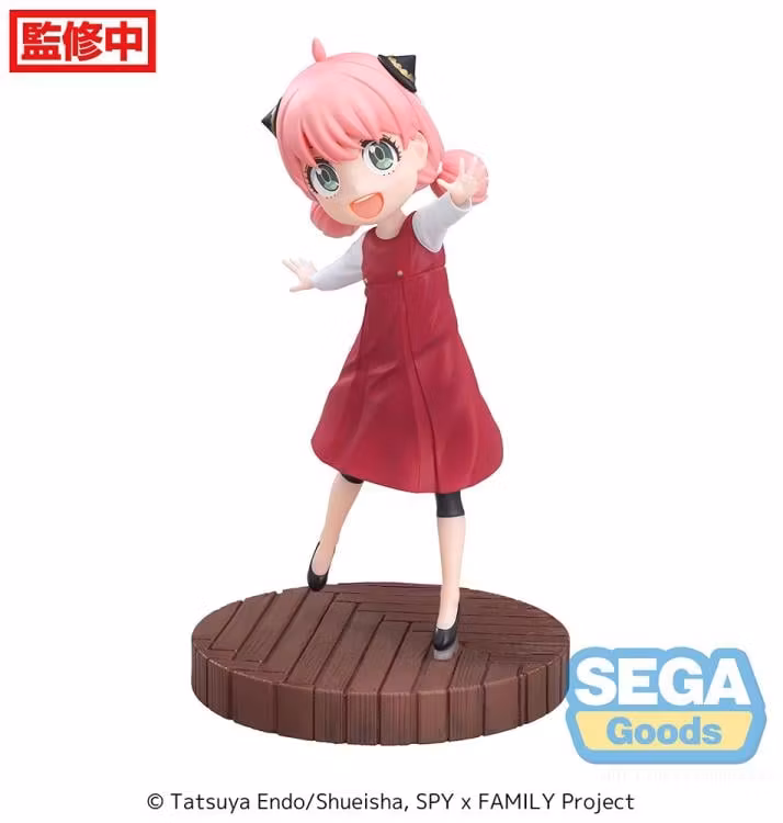 Spy x Family Luminasta Anya Forger (Season 1 Cours 2 ED Coordination Ver.)