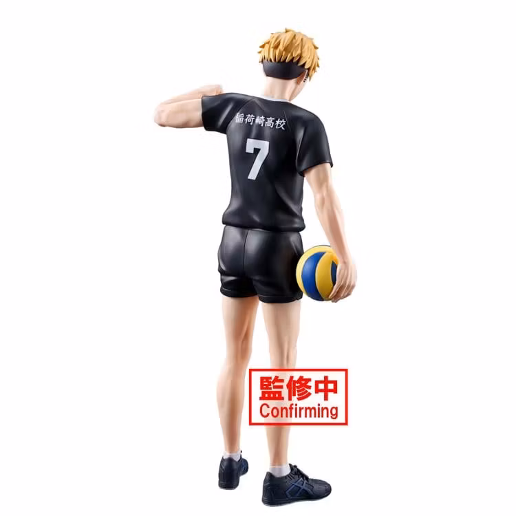 Haikyu!! Atsumu Miya