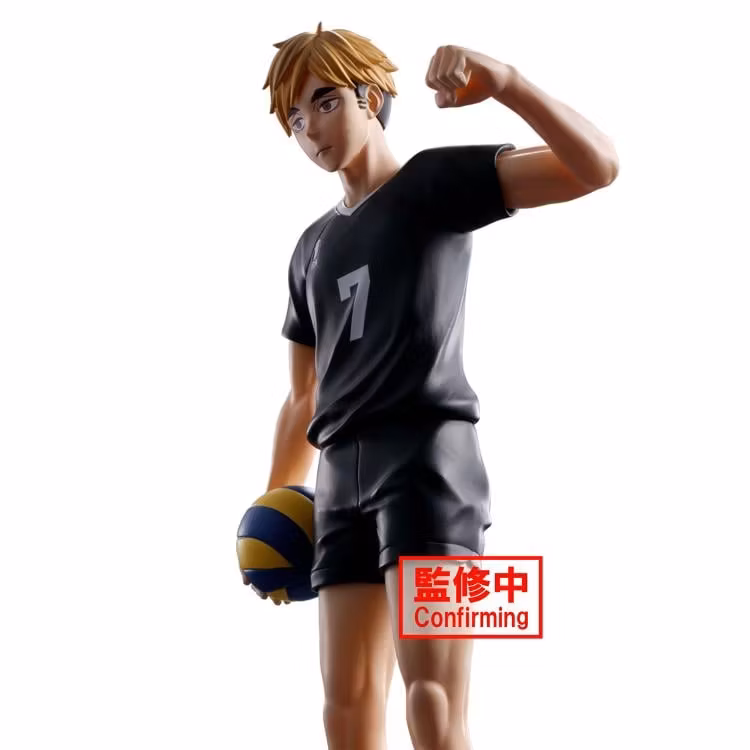 Haikyu!! Atsumu Miya