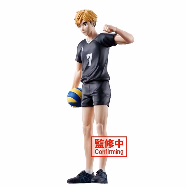 Haikyu!! Atsumu Miya