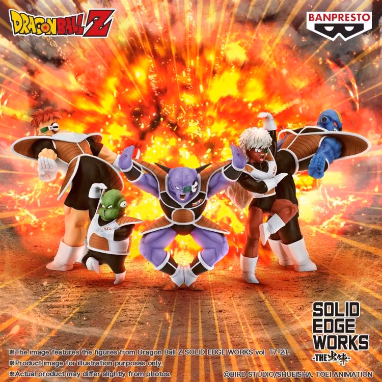 Dragon Ball Z Solid Edge Works Vol.21 Guldo
