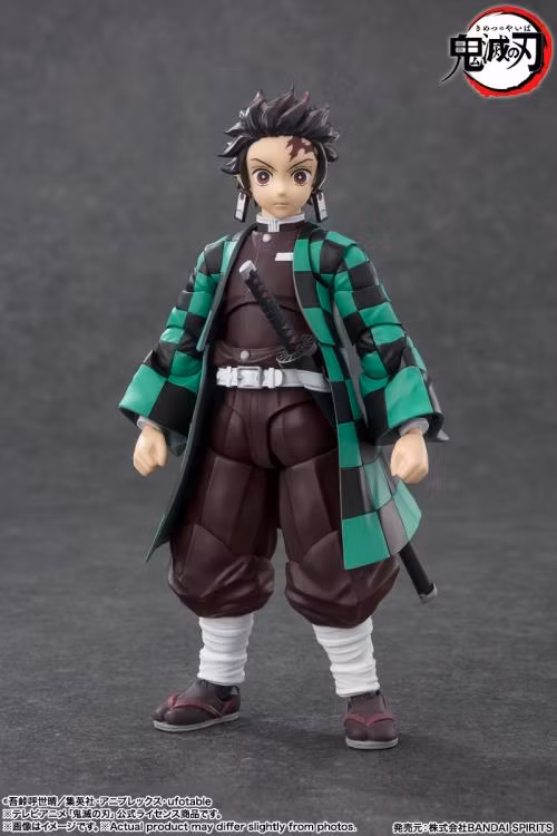 Demon Slayer: Kimetsu no Yaiba S.H.Figuarts Tanjiro Kamado