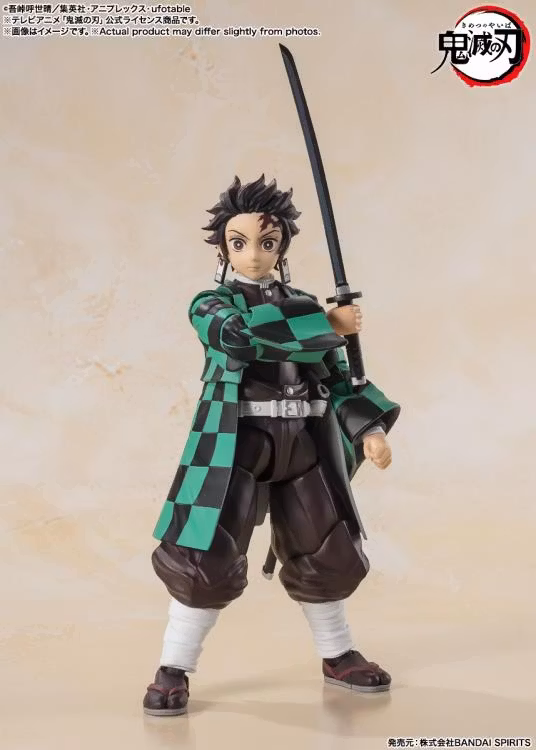Demon Slayer: Kimetsu no Yaiba S.H.Figuarts Tanjiro Kamado