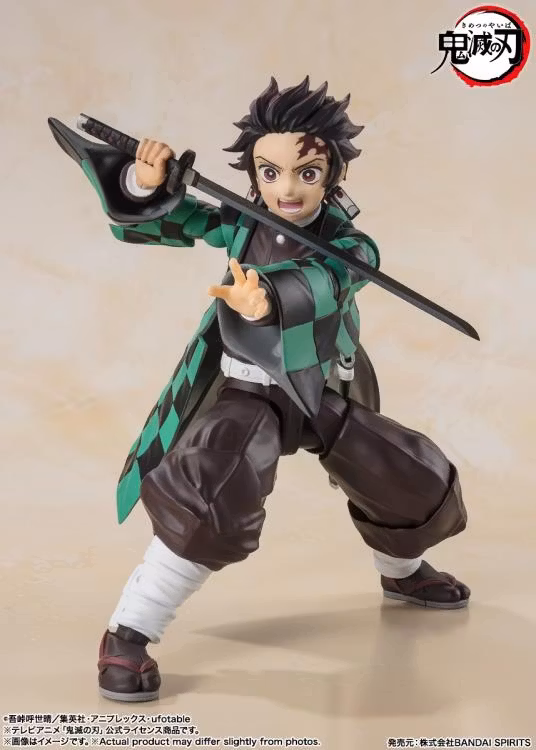 Demon Slayer: Kimetsu no Yaiba S.H.Figuarts Tanjiro Kamado