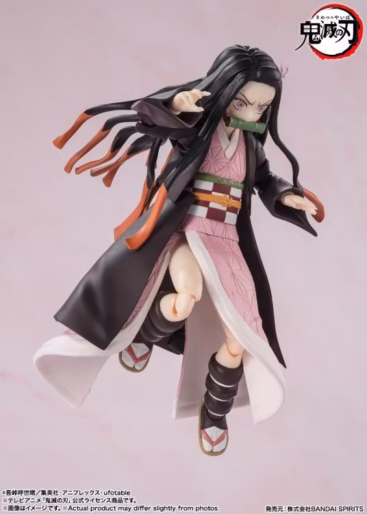 Demon Slayer: Kimetsu no Yaiba S.H.Figuarts Nezuko Kamado