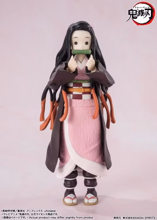 Demon Slayer: Kimetsu no Yaiba S.H.Figuarts Nezuko Kamado